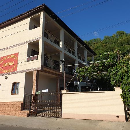 גגרה Guest House Lykhny מראה חיצוני תמונה