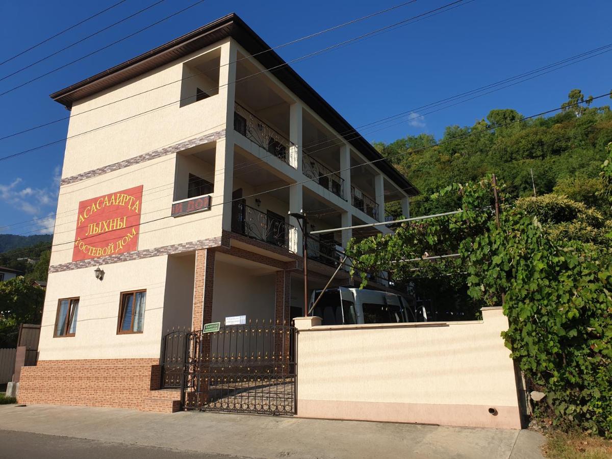 גגרה Guest House Lykhny מראה חיצוני תמונה