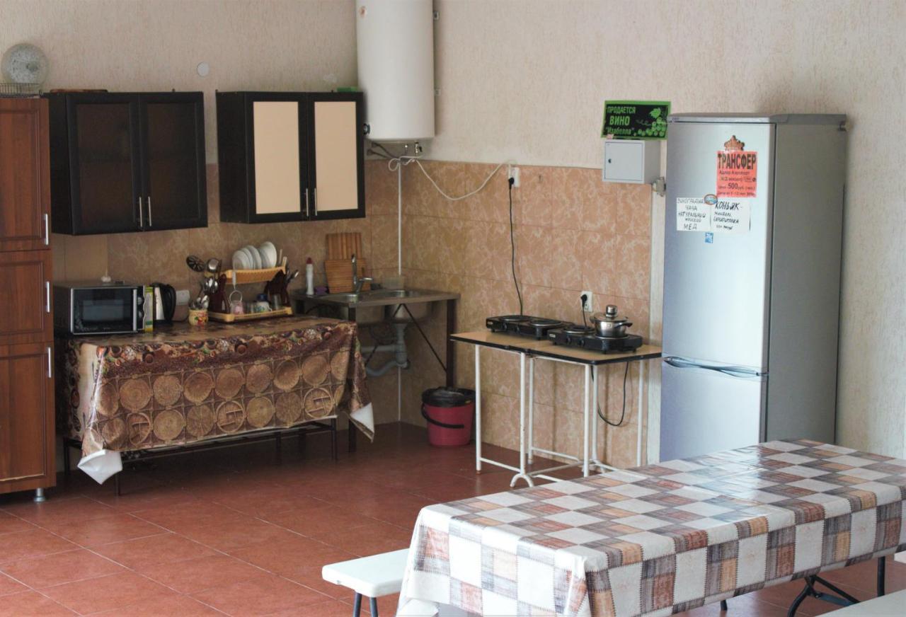 גגרה Guest House Lykhny מראה חיצוני תמונה